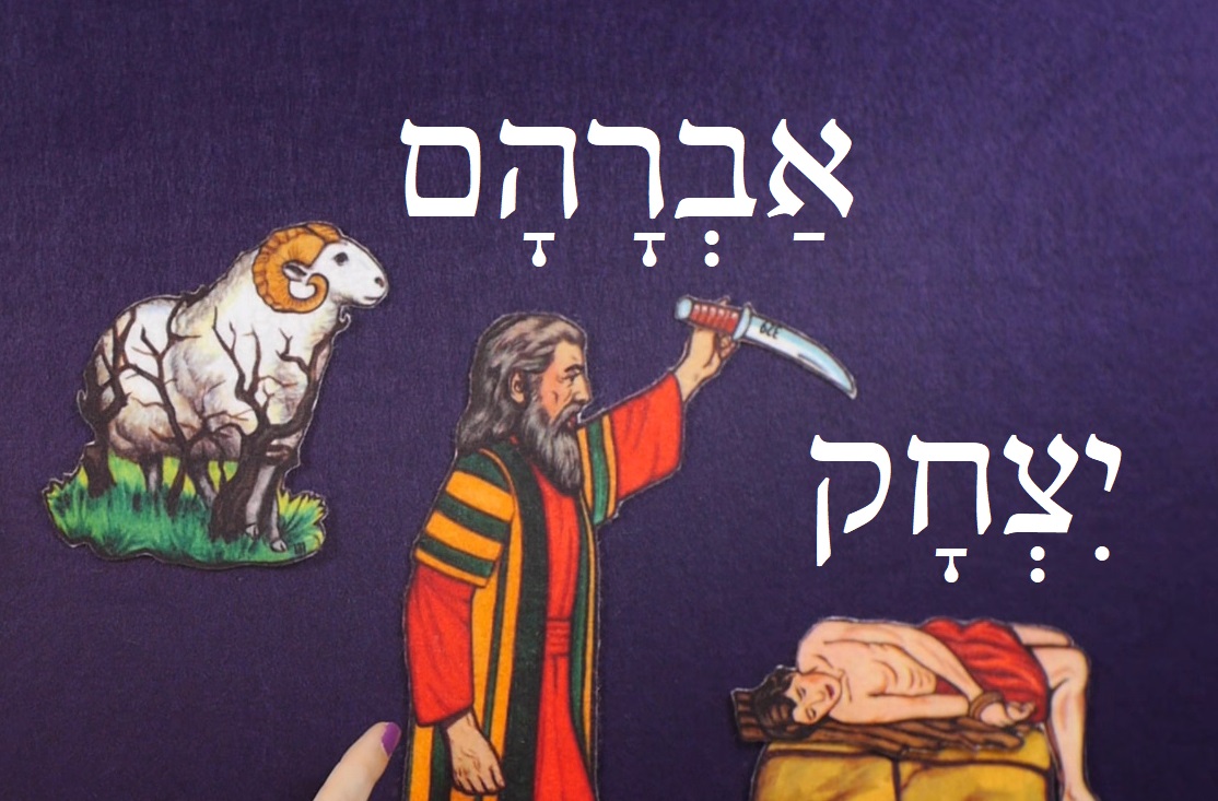 abraham-isaac